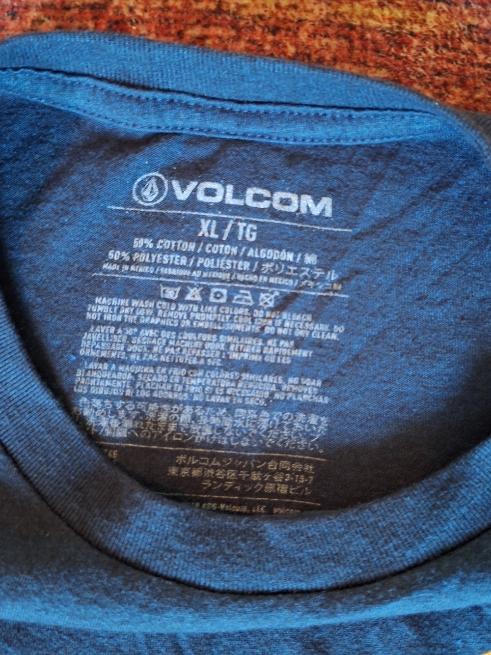 Volcom Stone Tropical Crest Tee - Picture 3 of 5